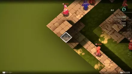 Golgollada Gallows Treasure