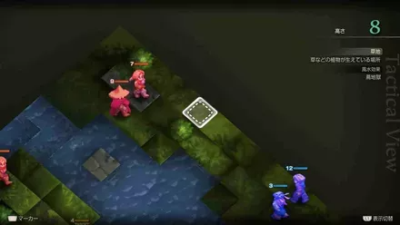 Balias Swale Treasure