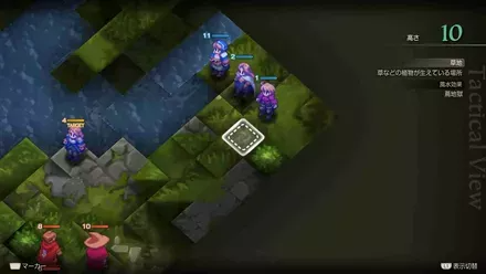 Balias Swale Treasure