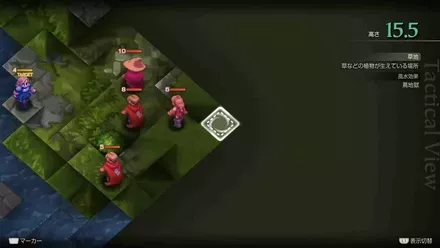 Balias Swale Treasure