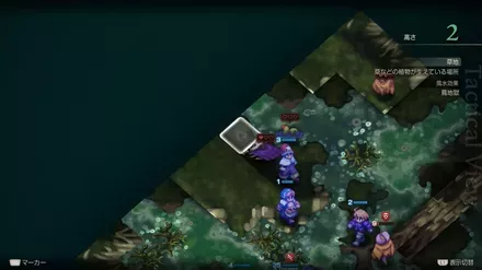 Tchigolith Fenlands Treasure