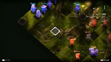 Araguay Woods Treasure