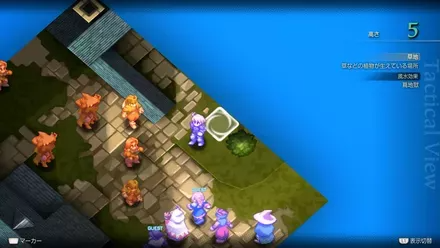 Merchant City of Dorter Treasure