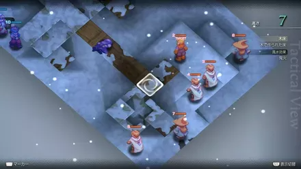 Ziekden Fortress Treasure