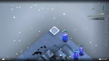 Ziekden Fortress Treasure