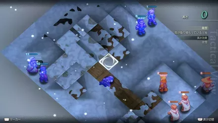 Ziekden Fortress Treasure