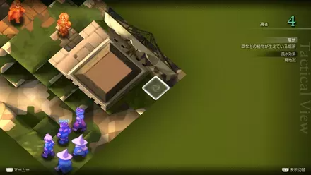 Fovoham Windflats Treasure