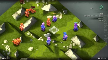 Mandalia Plain Treasure