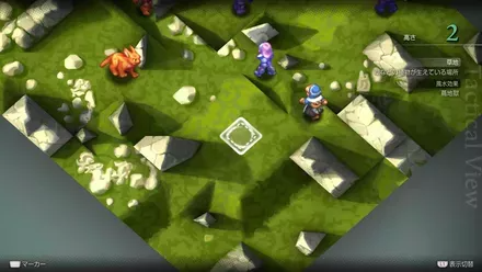 Mandalia Plain Treasure