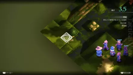 Siedge Weald Treasure