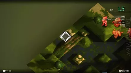 Siedge Weald Treasure