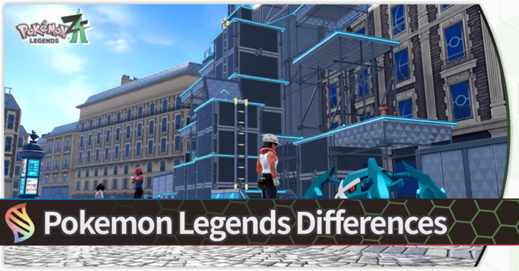 Pokemon Legends Z-A - Pokemon Legends Differences.png