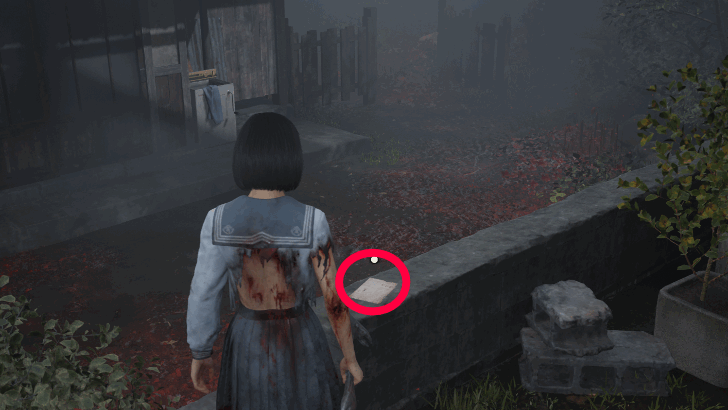 Silent Hill f - Overworld Image