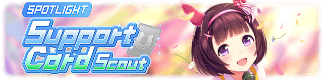 Nishino Flower Banner