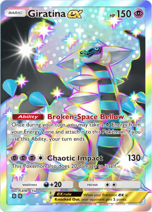 Pokemon TCG Pocket - A4b 377 Giratina ex