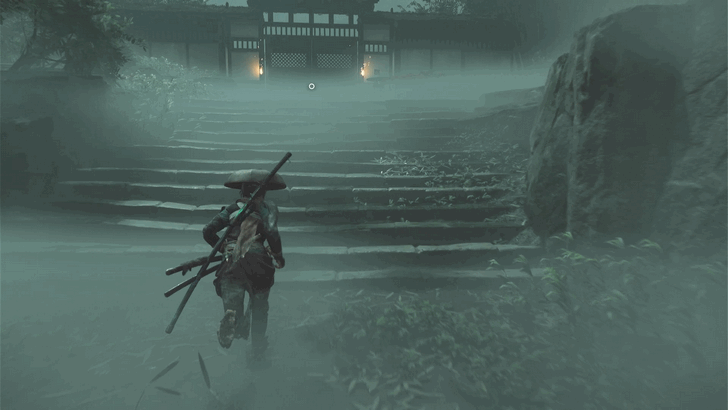 Ghost of Yotei Find the Locked Gate