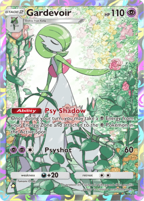 Pokemon TCG Pocket - A4b 357 Gardevoir