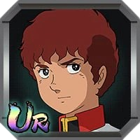 Amuro Ray - Gundam UC Engage