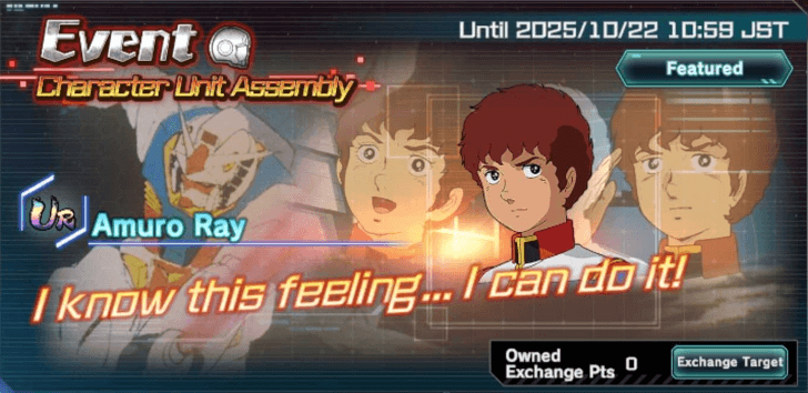 Mobile Suit Gundam UC Engage- Event Character Unit Assembly