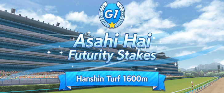 Asahi Hai Story Race