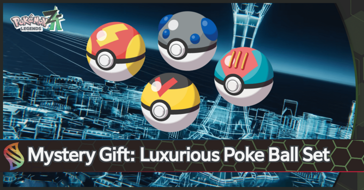 Pokemon Legends Z-A - Luxurious Poke Ball Set Mystery Gift Top Banner