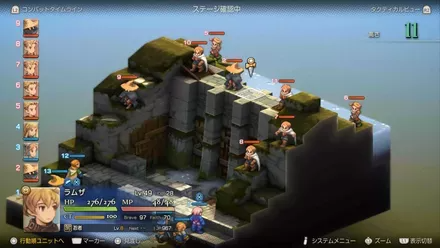 Fort Besselat Sluice Treasure