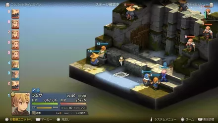 Fort Besselat Sluice Treasure