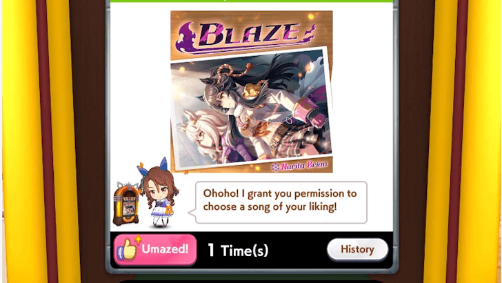 BLAZE Jukebox