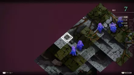 Lost Halidom Treasure