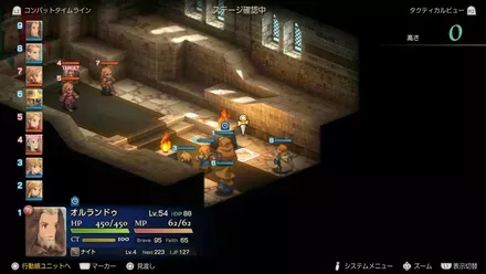 Limberry Castle Keep Treasure