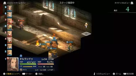 Limberry Castle Keep Treasure