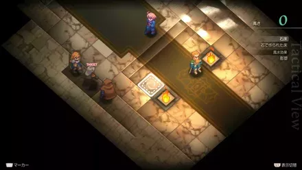 Limberry Castle Keep Treasure