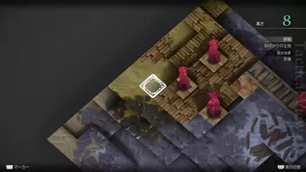 Lake Poescas Treasure