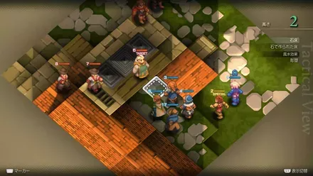 Outlying Church Treasure