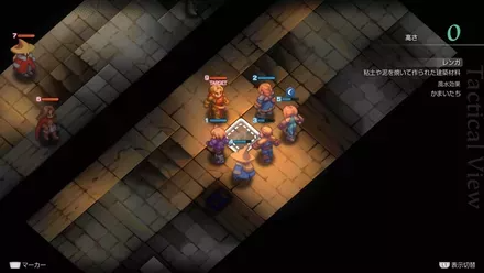 Monastery Vaults: First Level Treasure