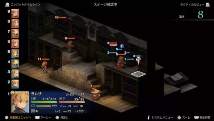 Monastery Vaults: First Level Treasure