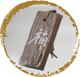 Charm of Uncanny Aim