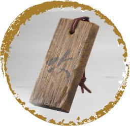 Charm of Swift Reward