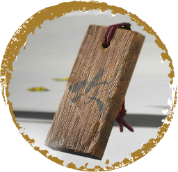 Charm of Resolute Victory