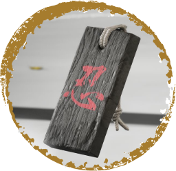 Charm of Opportunity