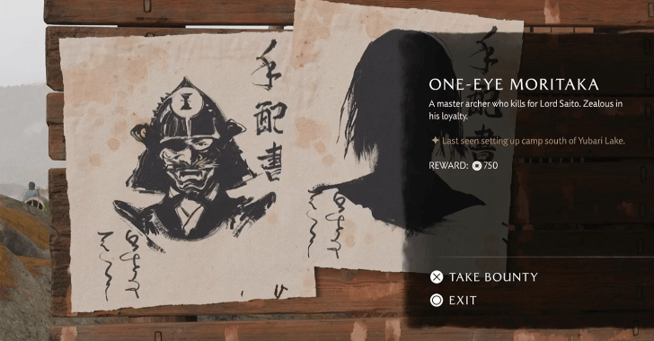 Step 1 - One Eye Moritaka:mode:show