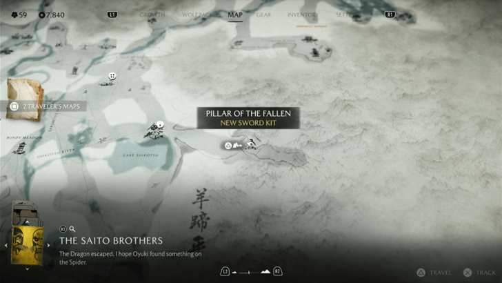 Starting Point Pillar Map Image