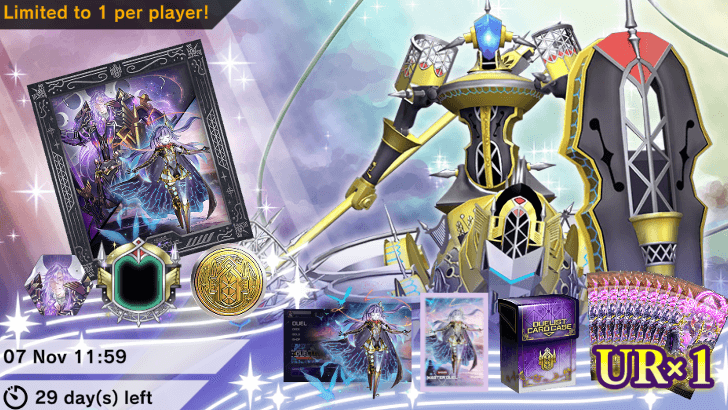 Master Duel - Orcust Bundle