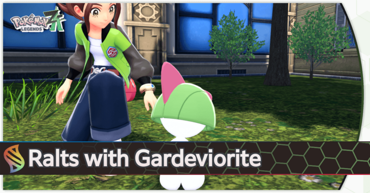 Pokemon Legends Z-A - Mystery Gift Ralts with Gardevoirite Top Banner