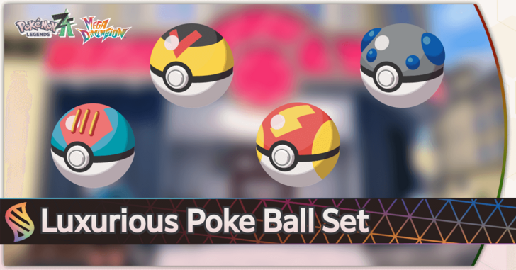 Pokemon Legends Z-A - Mystery Gift Luxurious Apri Balls Top Banner