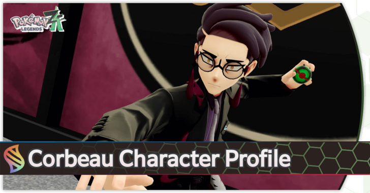 Pokemon Legends Z-A - Corbeau Character Top Banner