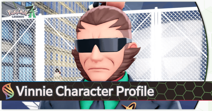 Pokemon Legends Z-A - Vinnie Character Top Banner