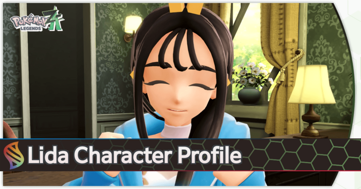 Pokemon Legends Z-A - Lida Character Top Banner