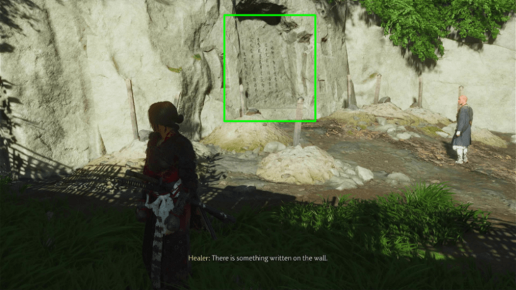 Read the Inscription