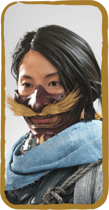 Commanding Gaze Mask Image